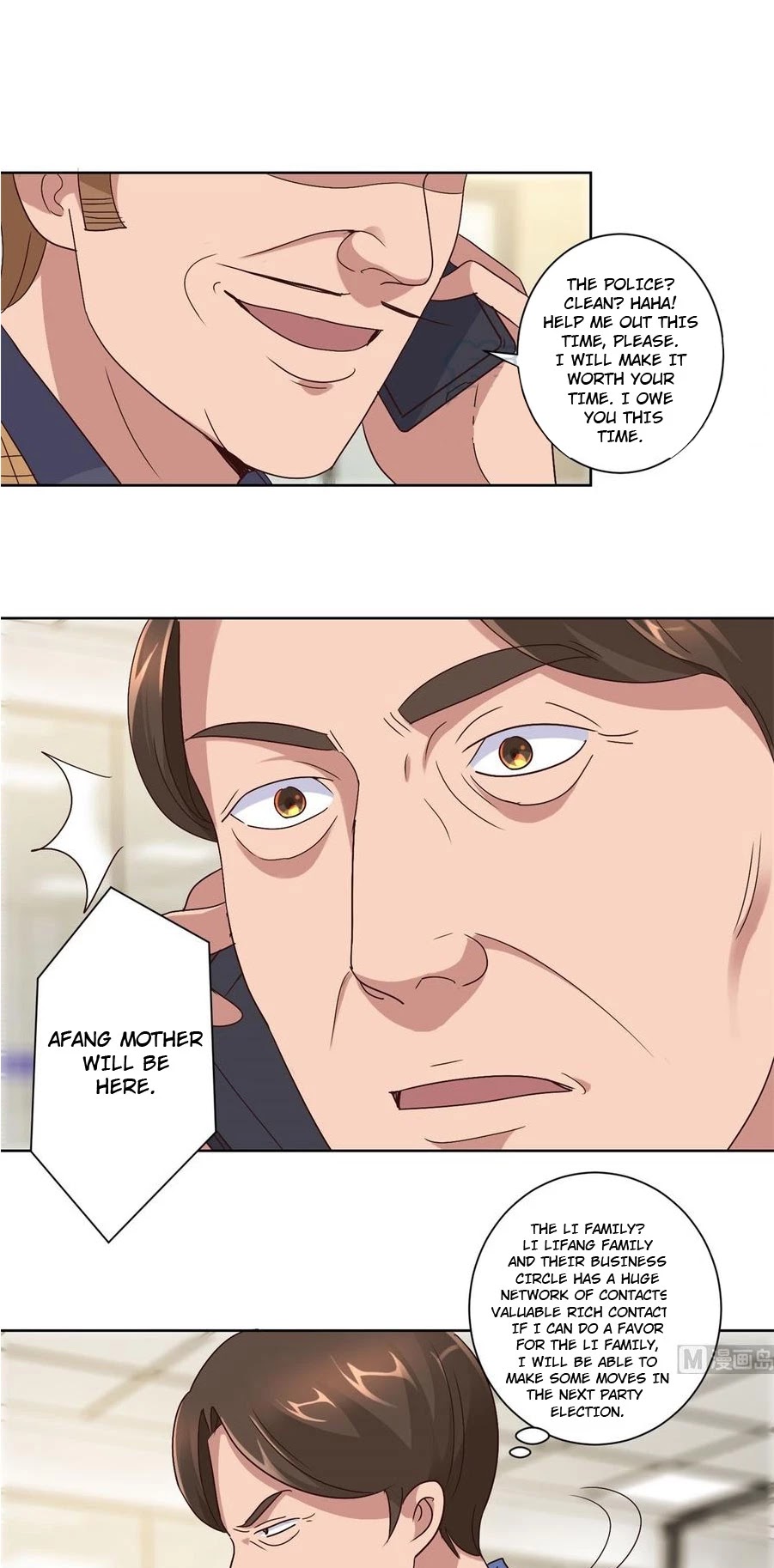 Metropolitan Supremacy System Chapter 100 page 4 - Chapter 100