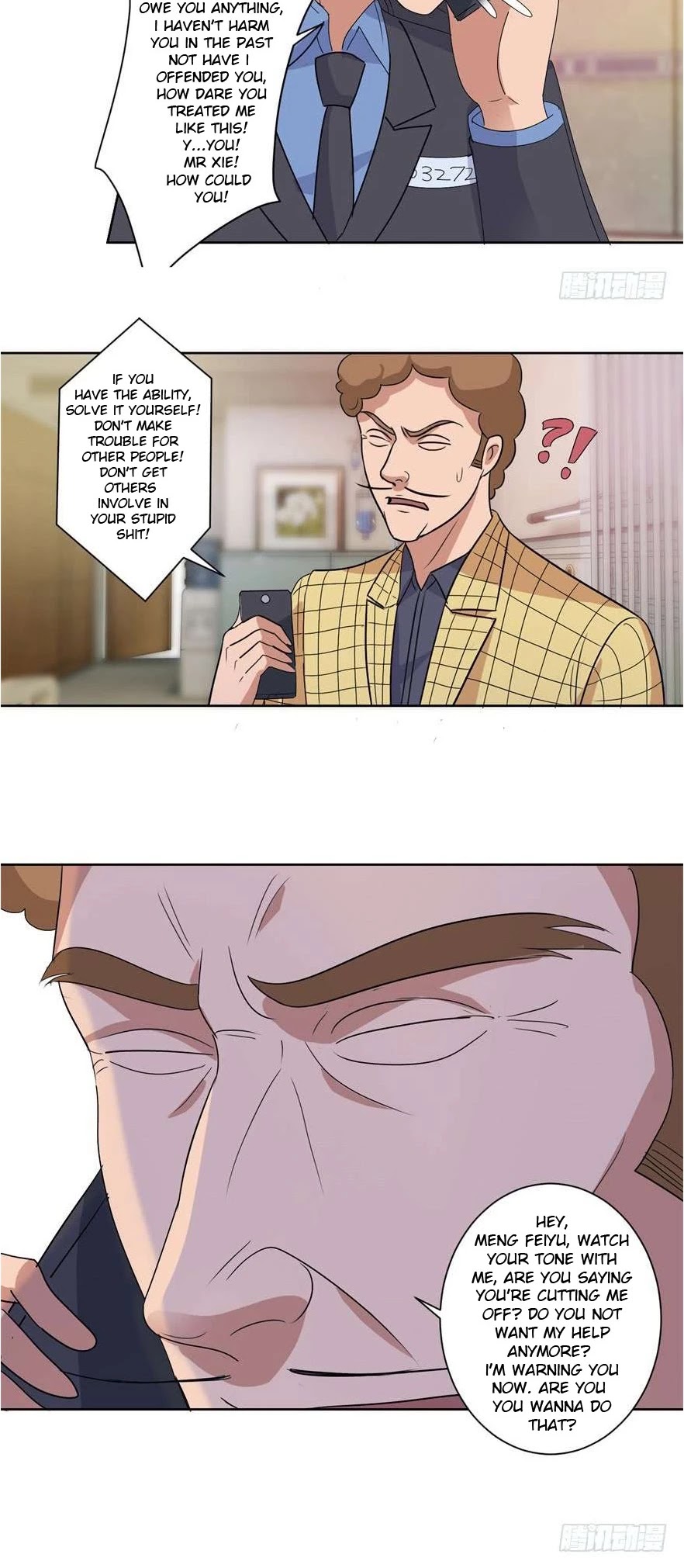 Metropolitan Supremacy System Chapter 102 page 2 - Chapter 102