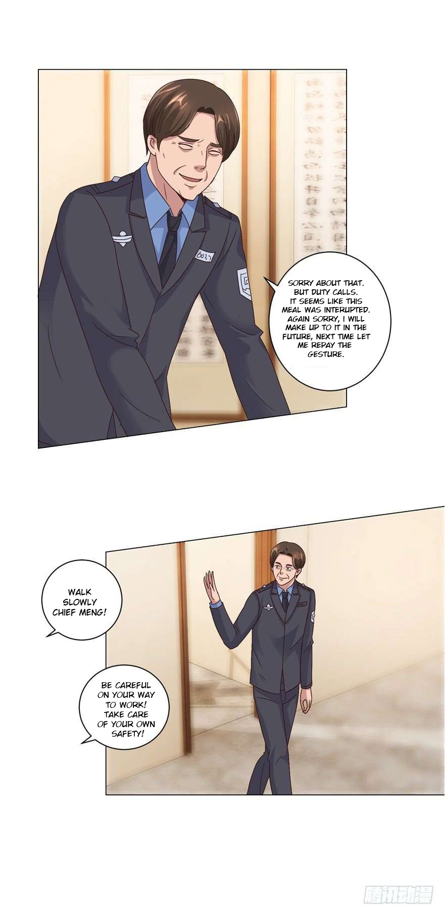 Metropolitan Supremacy System Chapter 103 page 12 - Chapter 103