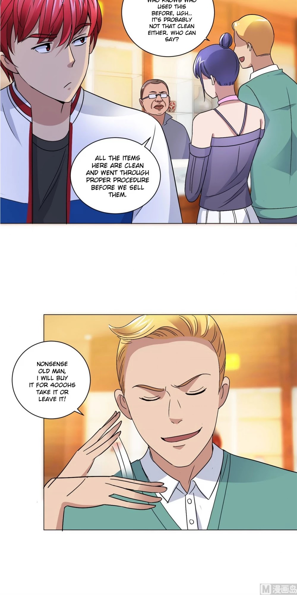Metropolitan Supremacy System Chapter 105 page 10 - Chapter 105
