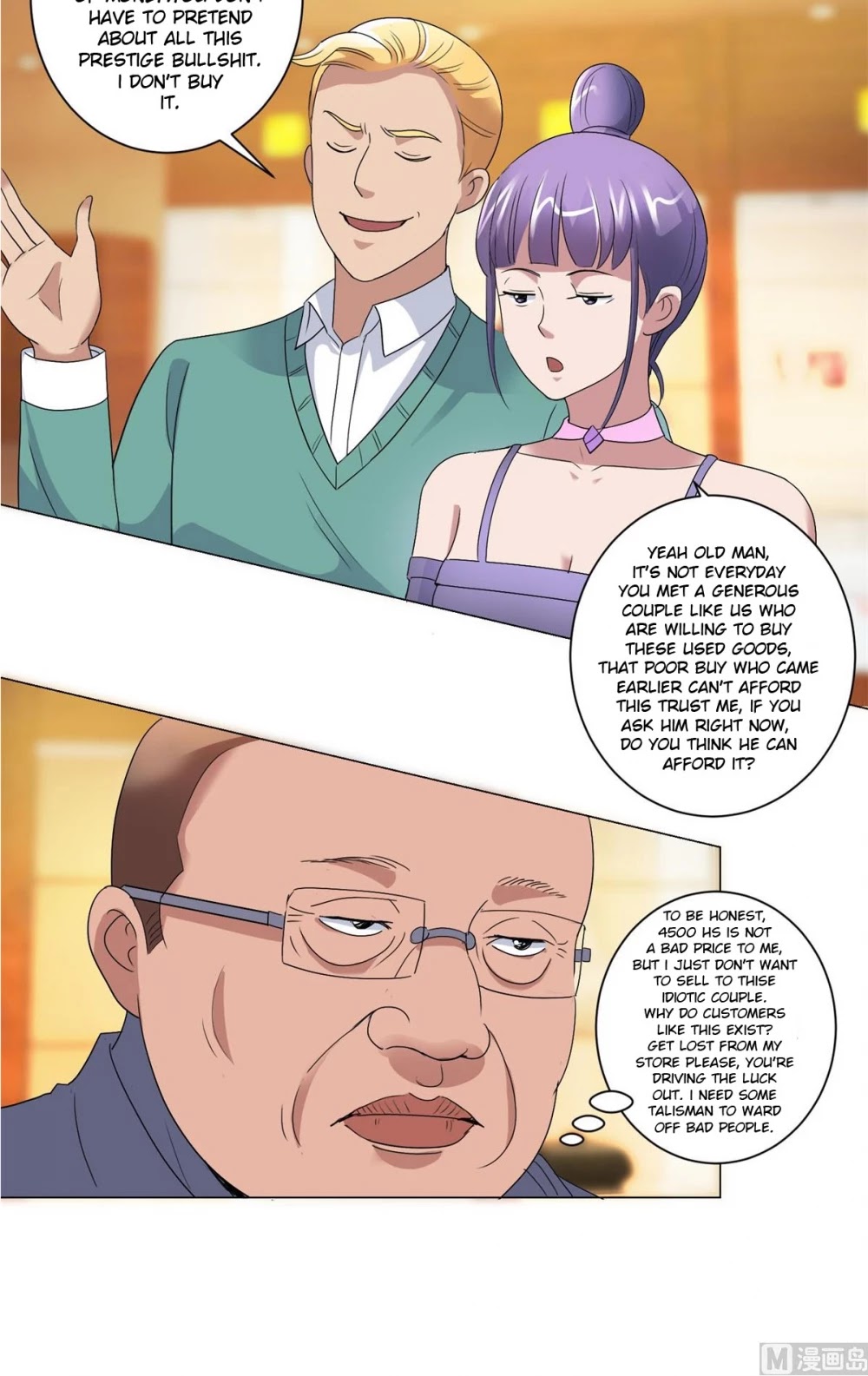 Metropolitan Supremacy System Chapter 105 page 14 - Chapter 105