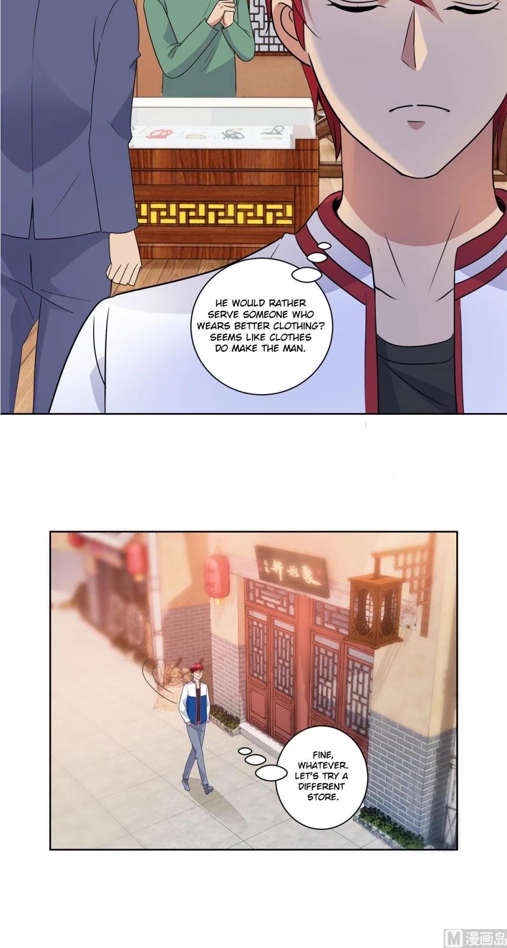 Metropolitan Supremacy System Chapter 105 page 2 - Chapter 105