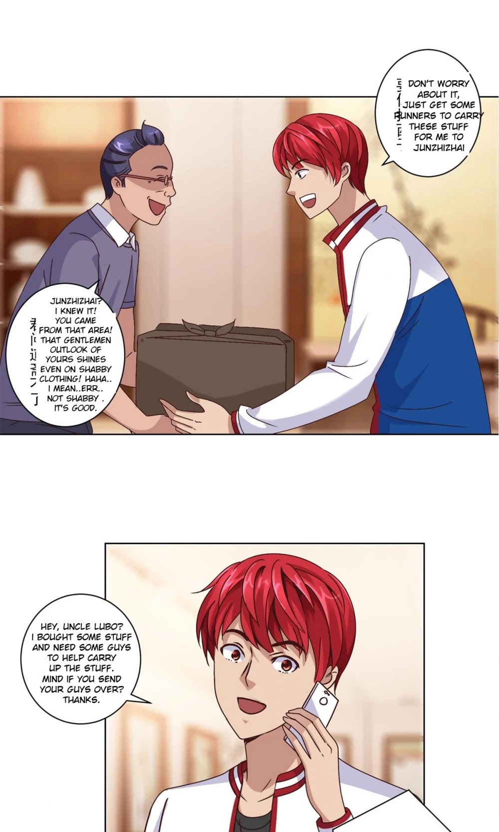 Metropolitan Supremacy System Chapter 106 page 15 - Chapter 106