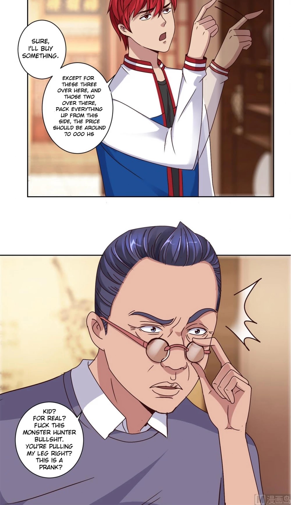 Metropolitan Supremacy System Chapter 106 page 8 - Chapter 106