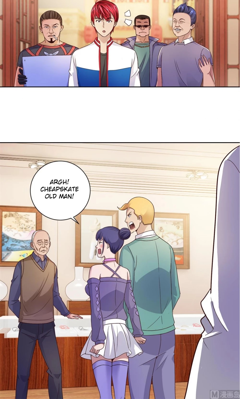 Metropolitan Supremacy System Chapter 107 page 2 - Chapter 107