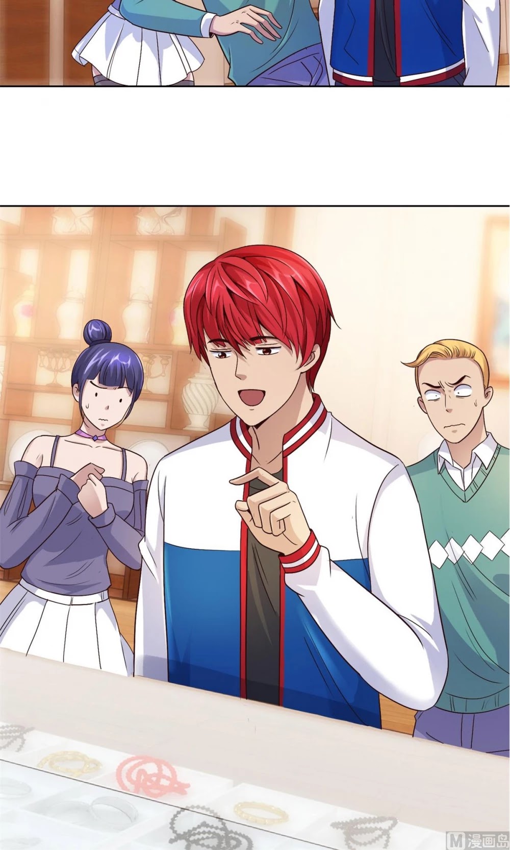 Metropolitan Supremacy System Chapter 107 page 4 - Chapter 107