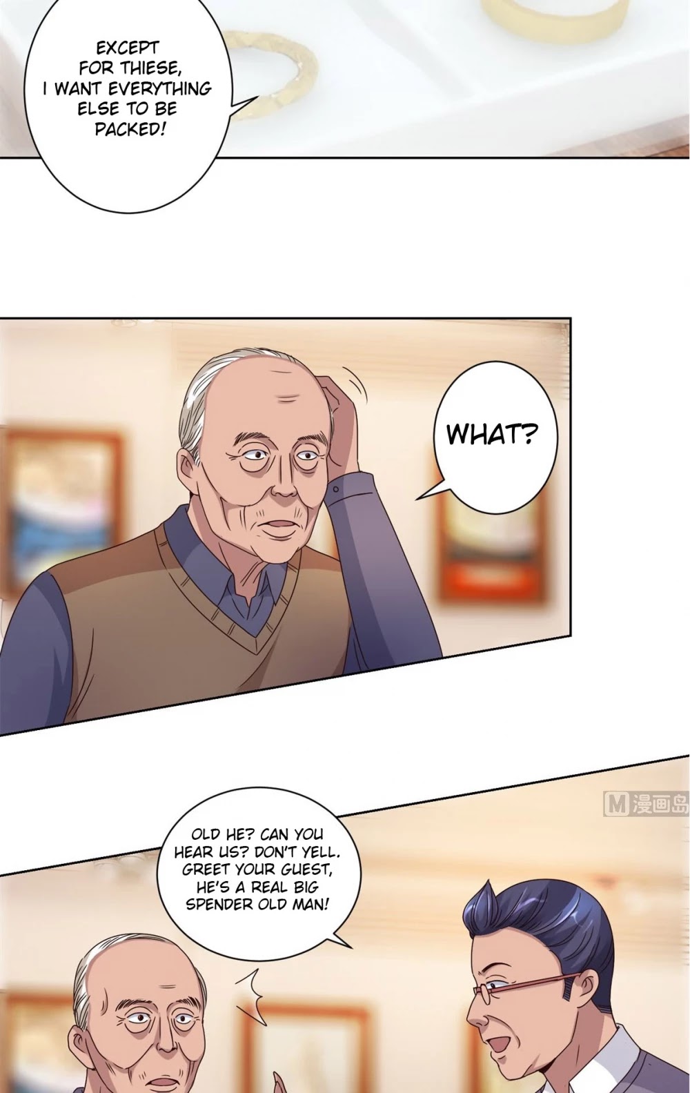 Metropolitan Supremacy System Chapter 107 page 5 - Chapter 107