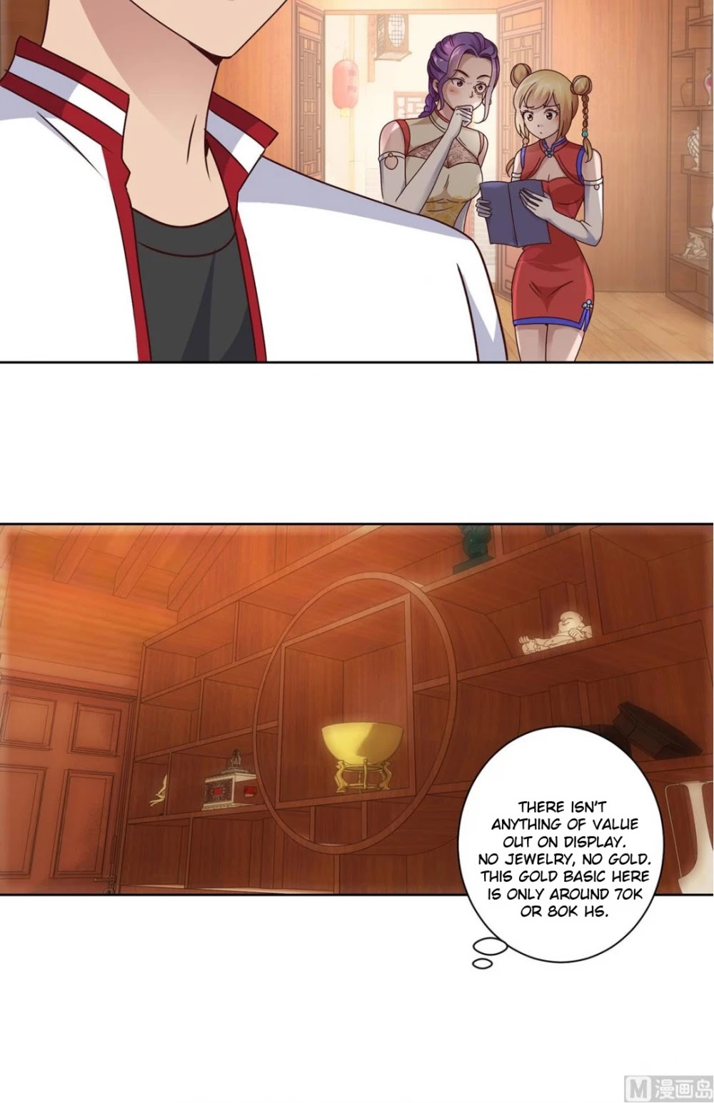 Metropolitan Supremacy System Chapter 108 page 10 - Chapter 108