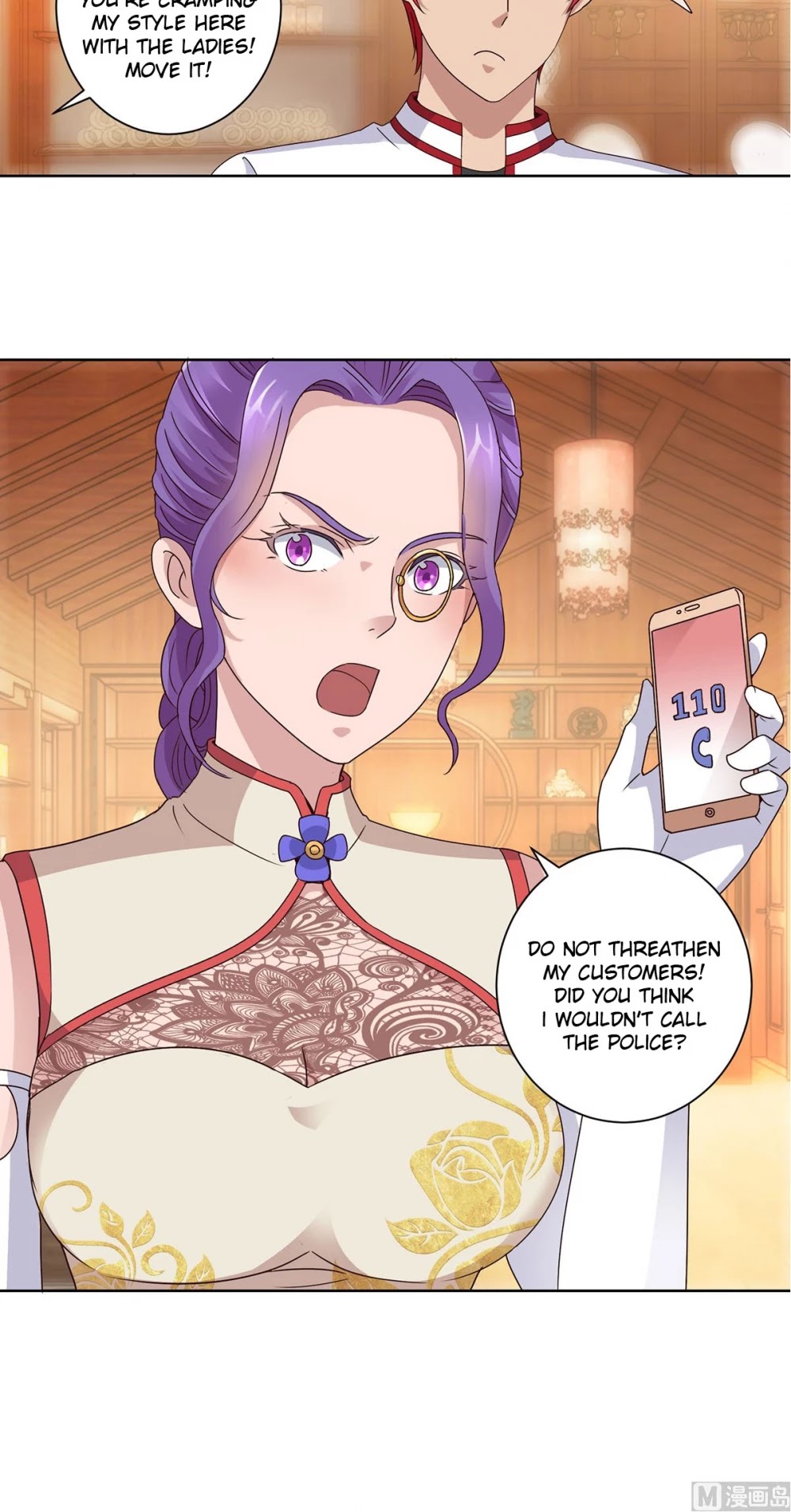 Metropolitan Supremacy System Chapter 108 page 12 - Chapter 108