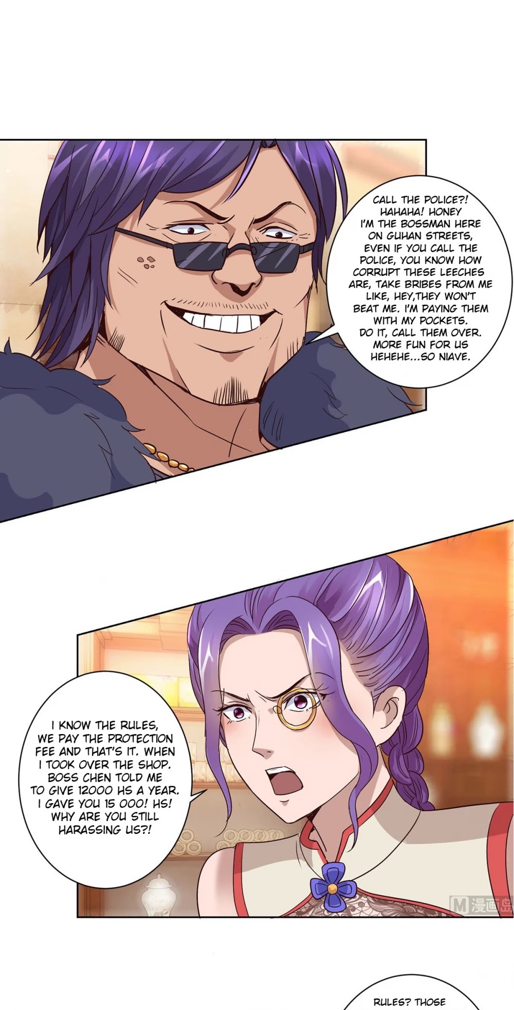 Metropolitan Supremacy System Chapter 108 page 13 - Chapter 108