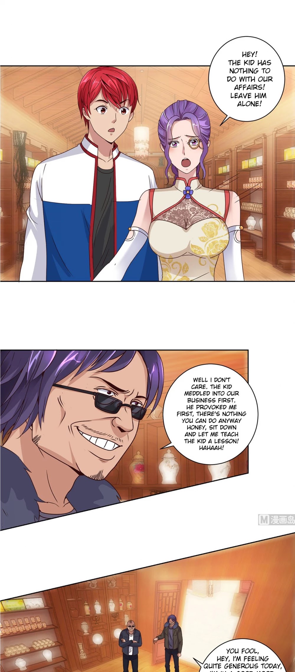 Metropolitan Supremacy System Chapter 108 page 17 - Chapter 108