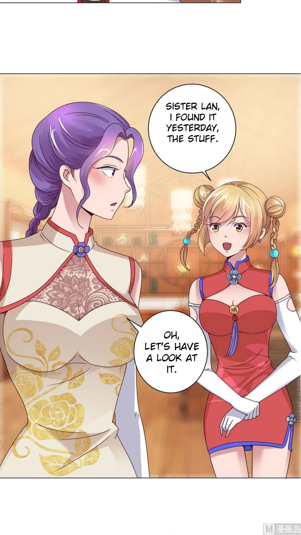 Metropolitan Supremacy System Chapter 108 page 6 - Chapter 108