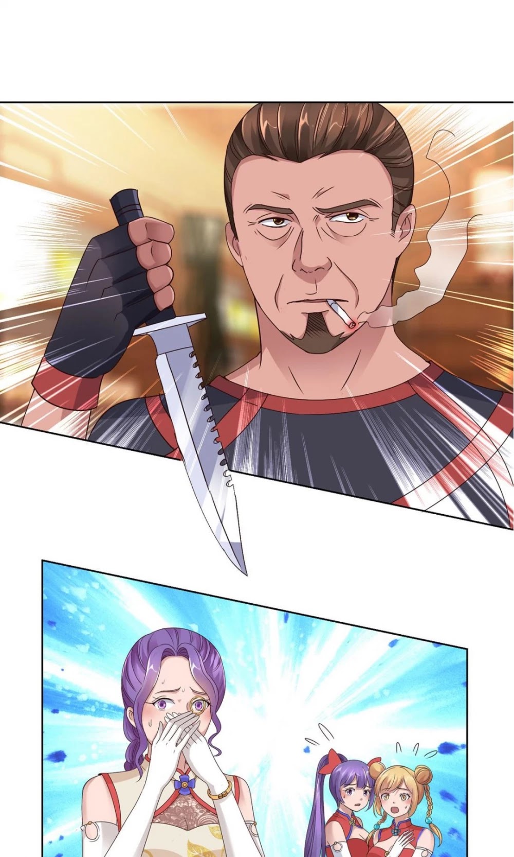 Metropolitan Supremacy System Chapter 109 page 11 - Chapter 109