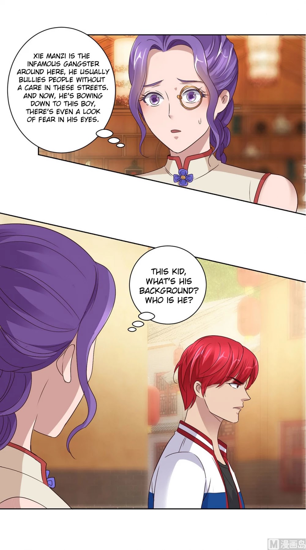 Metropolitan Supremacy System Chapter 109 page 14 - Chapter 109