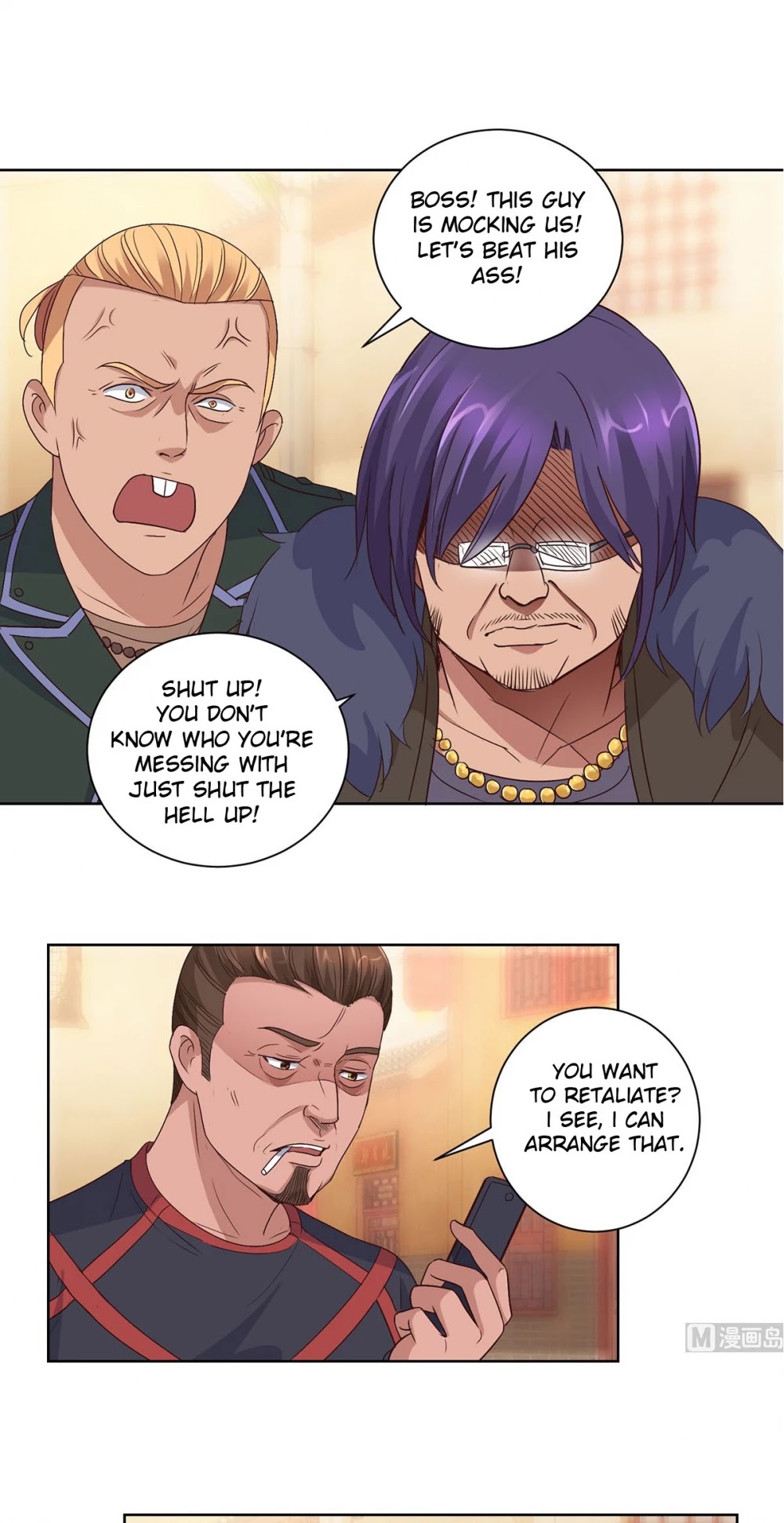 Metropolitan Supremacy System Chapter 109 page 17 - Chapter 109