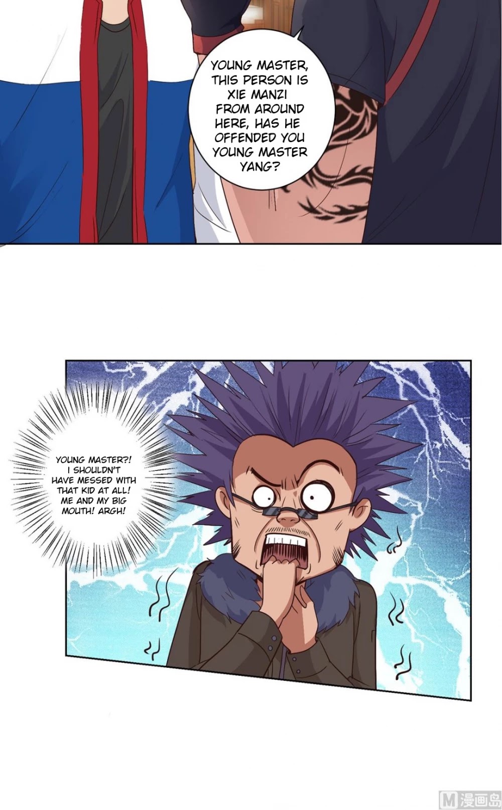 Metropolitan Supremacy System Chapter 109 page 4 - Chapter 109