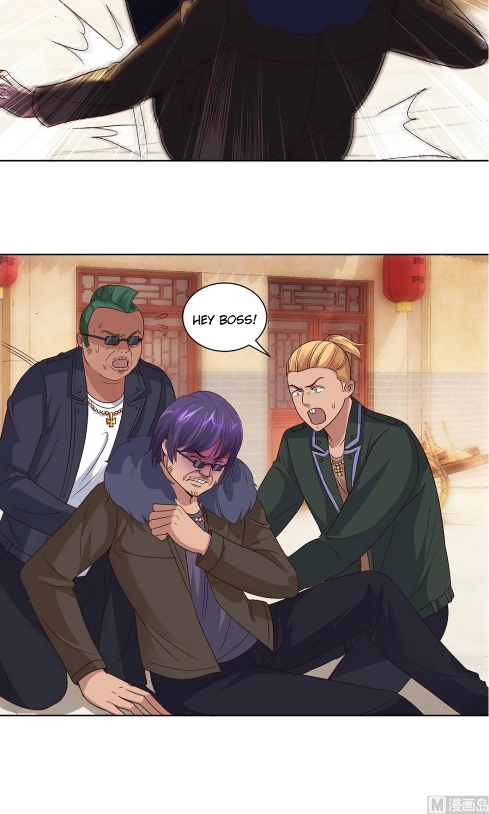 Metropolitan Supremacy System Chapter 109 page 8 - Chapter 109