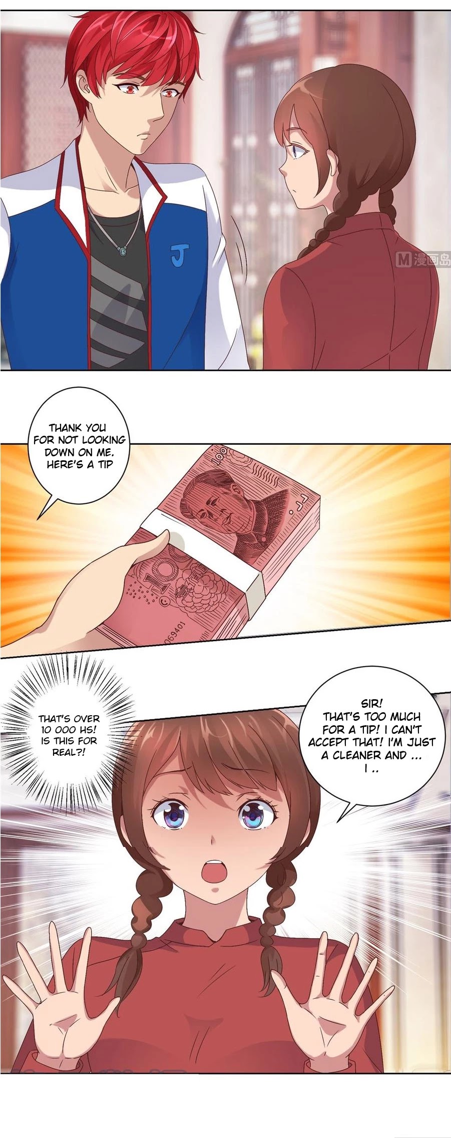Metropolitan Supremacy System Chapter 11 page 3 - Chapter 11