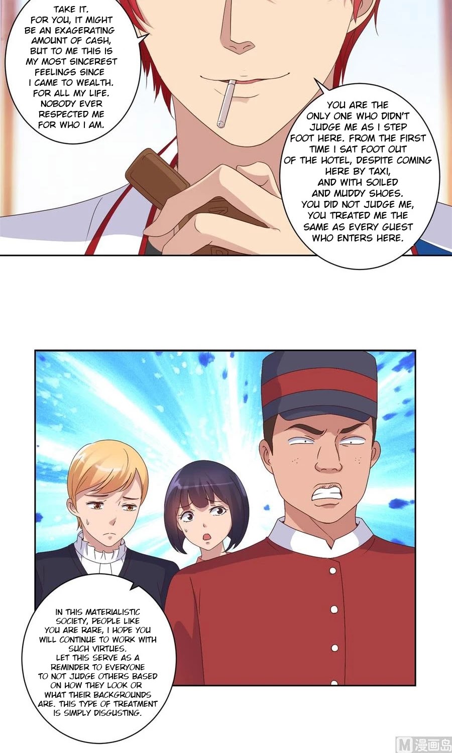 Metropolitan Supremacy System Chapter 11 page 5 - Chapter 11