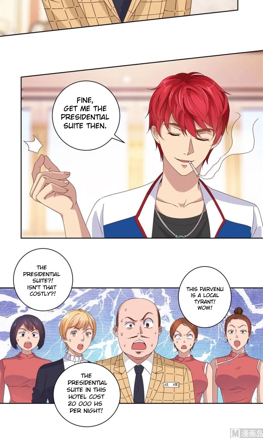 Metropolitan Supremacy System Chapter 11 page 7 - Chapter 11