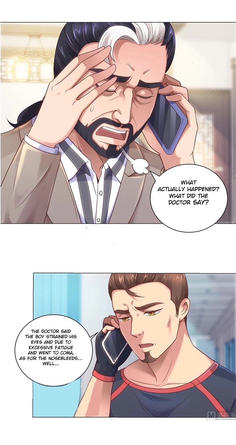 Metropolitan Supremacy System Chapter 111 page 2 - Chapter 111