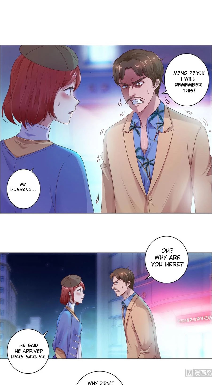 Metropolitan Supremacy System Chapter 111 page 6 - Chapter 111