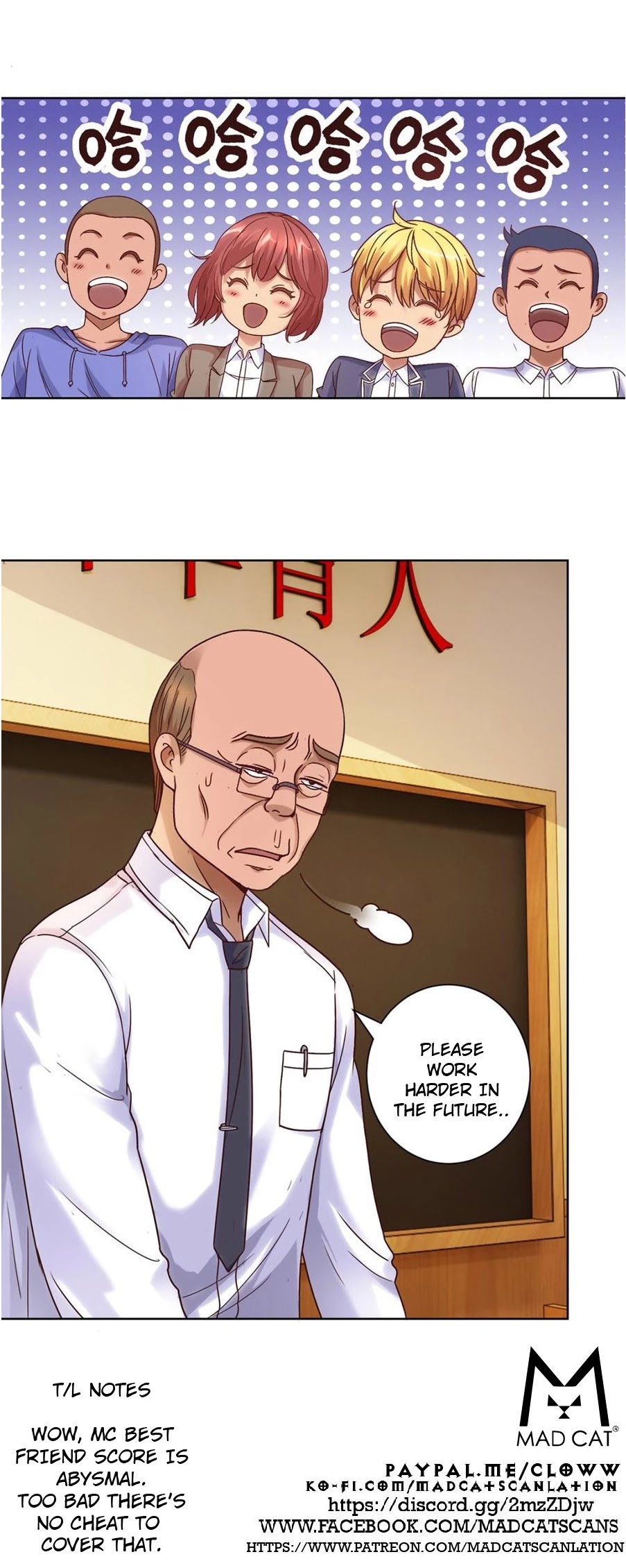 Metropolitan Supremacy System Chapter 112 page 17 - Chapter 112