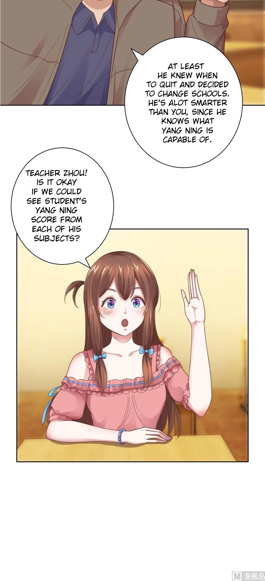 Metropolitan Supremacy System Chapter 113 page 10 - Chapter 113