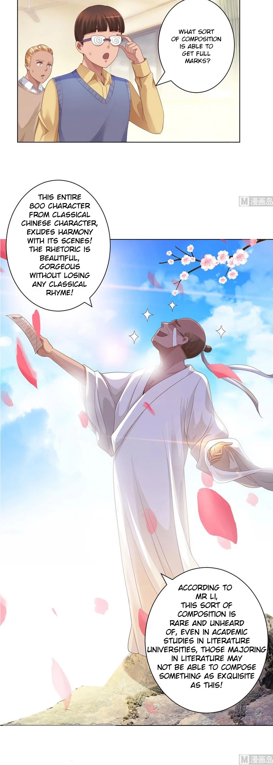 Metropolitan Supremacy System Chapter 113 page 12 - Chapter 113