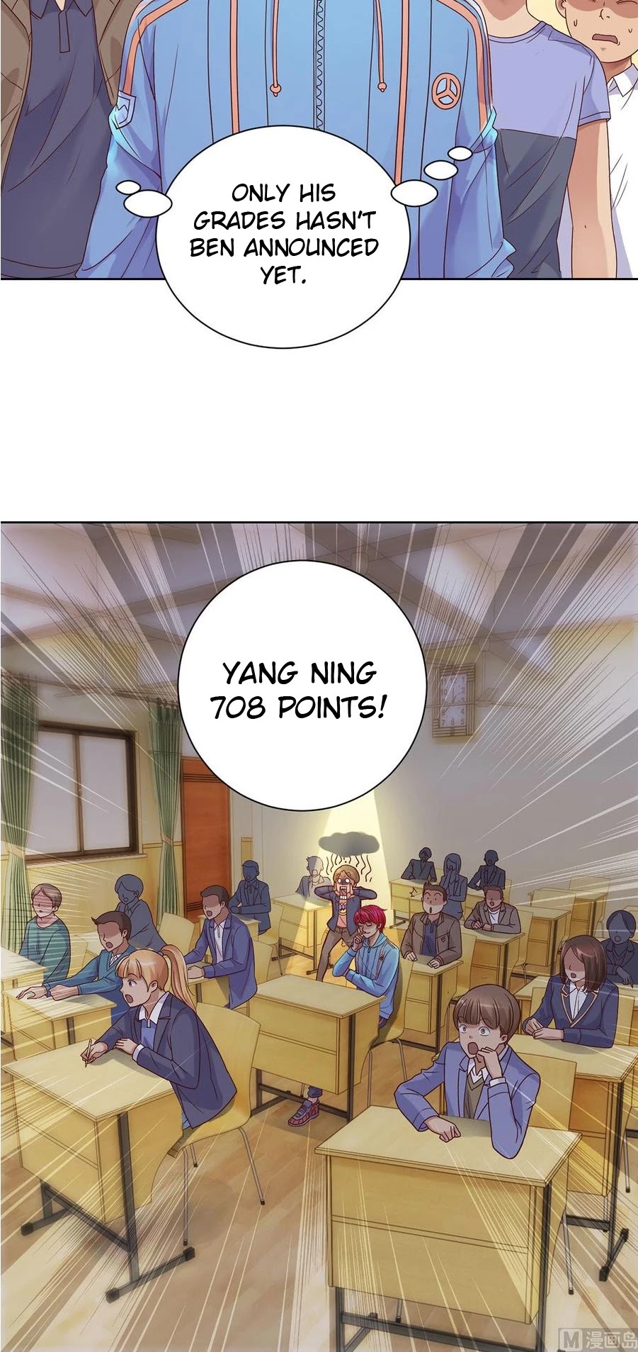 Metropolitan Supremacy System Chapter 113 page 6 - Chapter 113