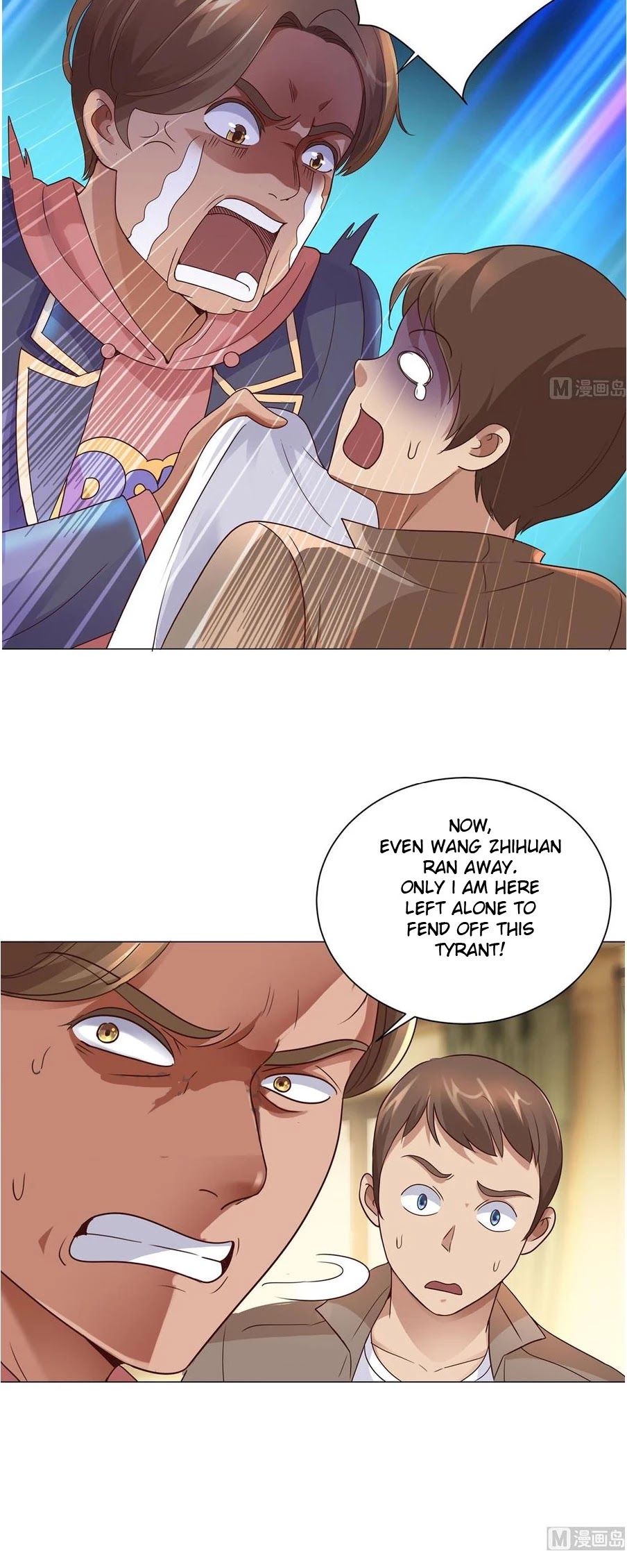 Metropolitan Supremacy System Chapter 114 page 13 - Chapter 114