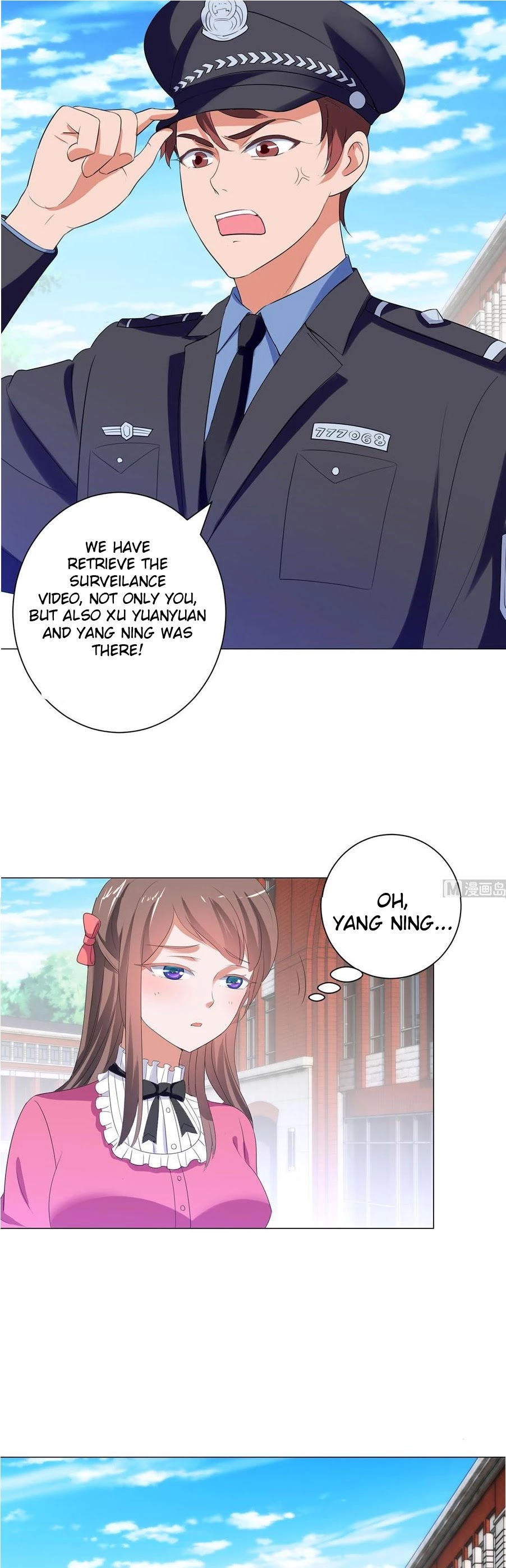 Metropolitan Supremacy System Chapter 115 page 3 - Chapter 115