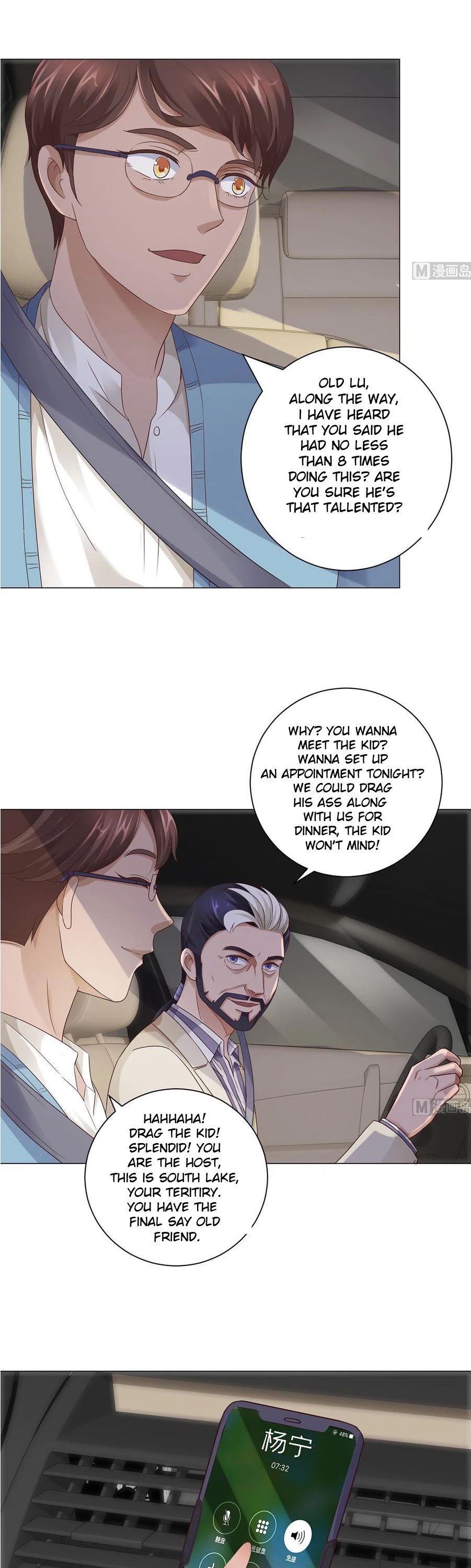 Metropolitan Supremacy System Chapter 116 page 3 - Chapter 116