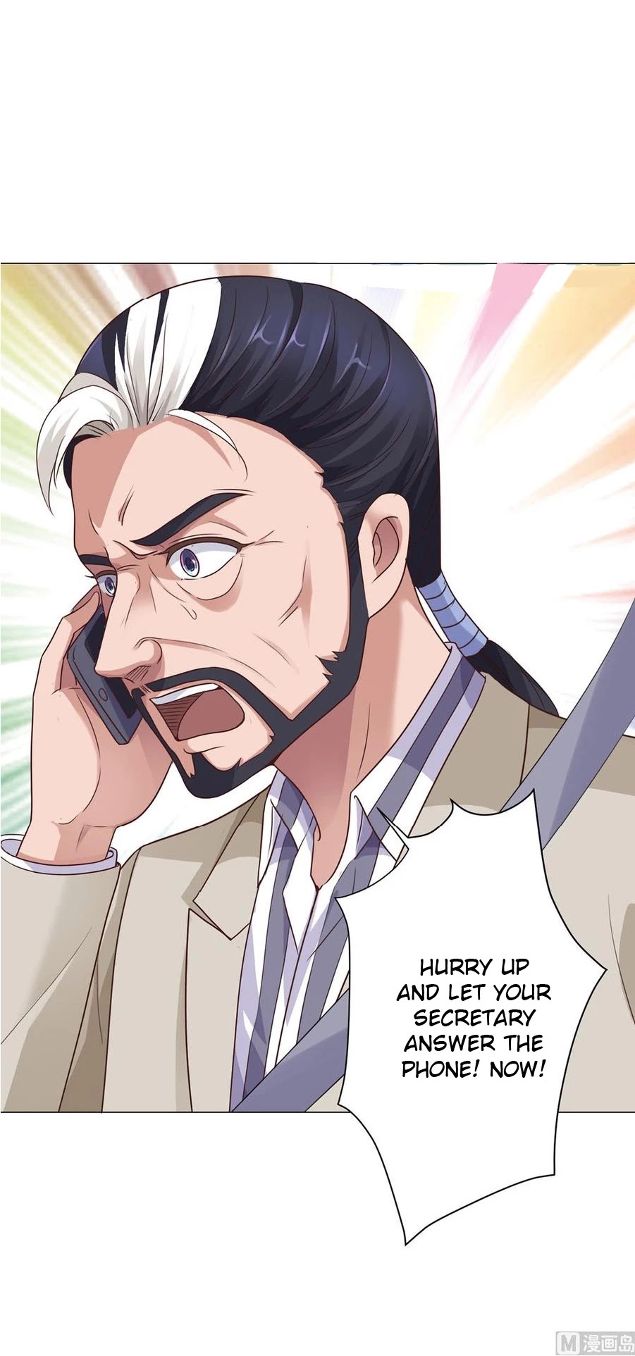 Metropolitan Supremacy System Chapter 116 page 7 - Chapter 116
