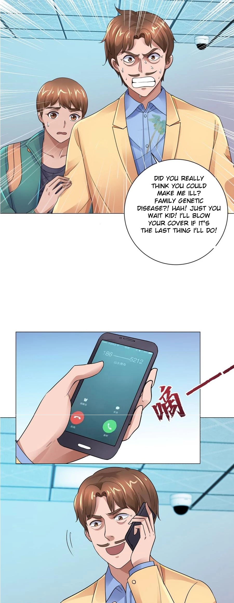 Metropolitan Supremacy System Chapter 120 page 12 - Chapter 120