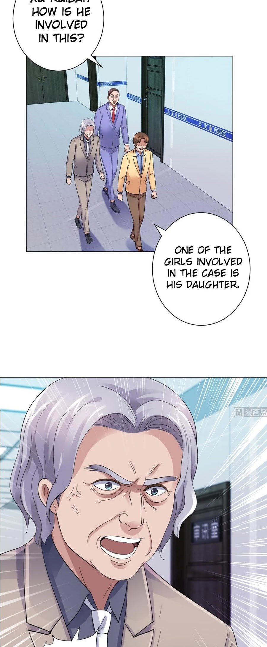 Metropolitan Supremacy System Chapter 120 page 15 - Chapter 120