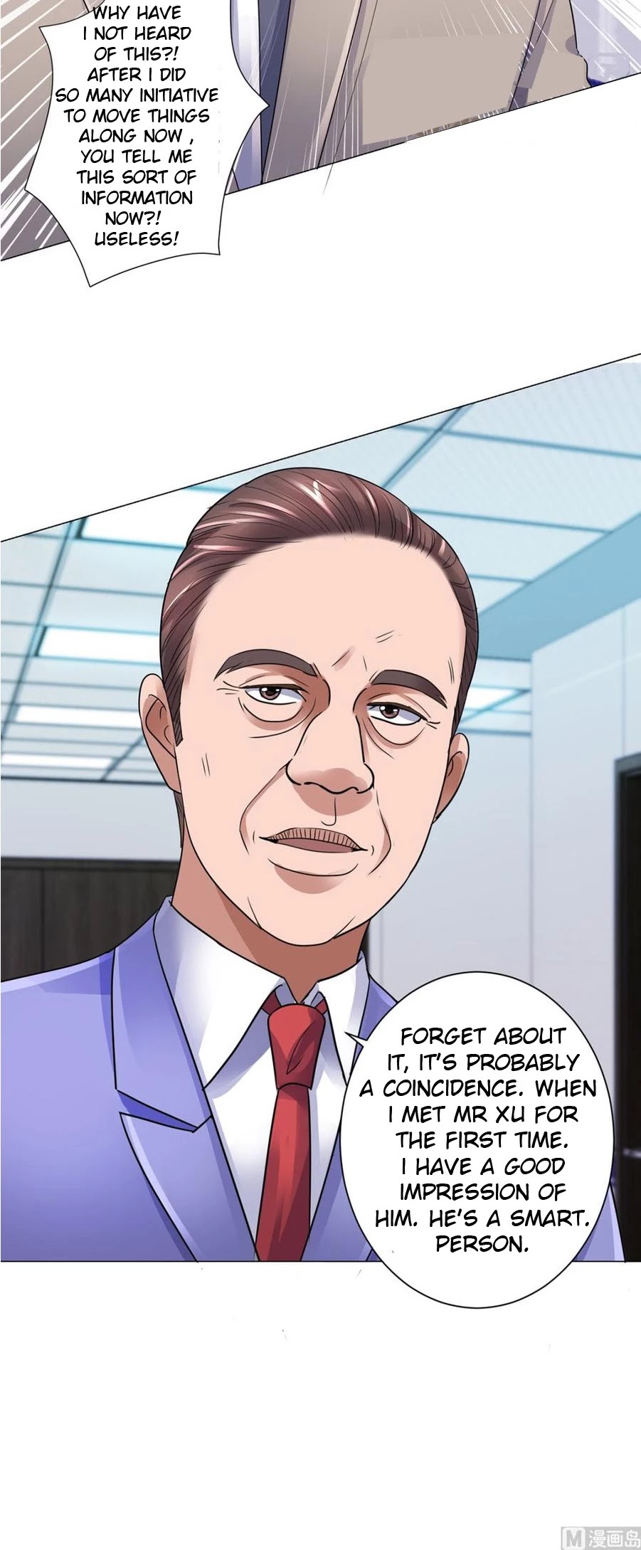 Metropolitan Supremacy System Chapter 120 page 16 - Chapter 120