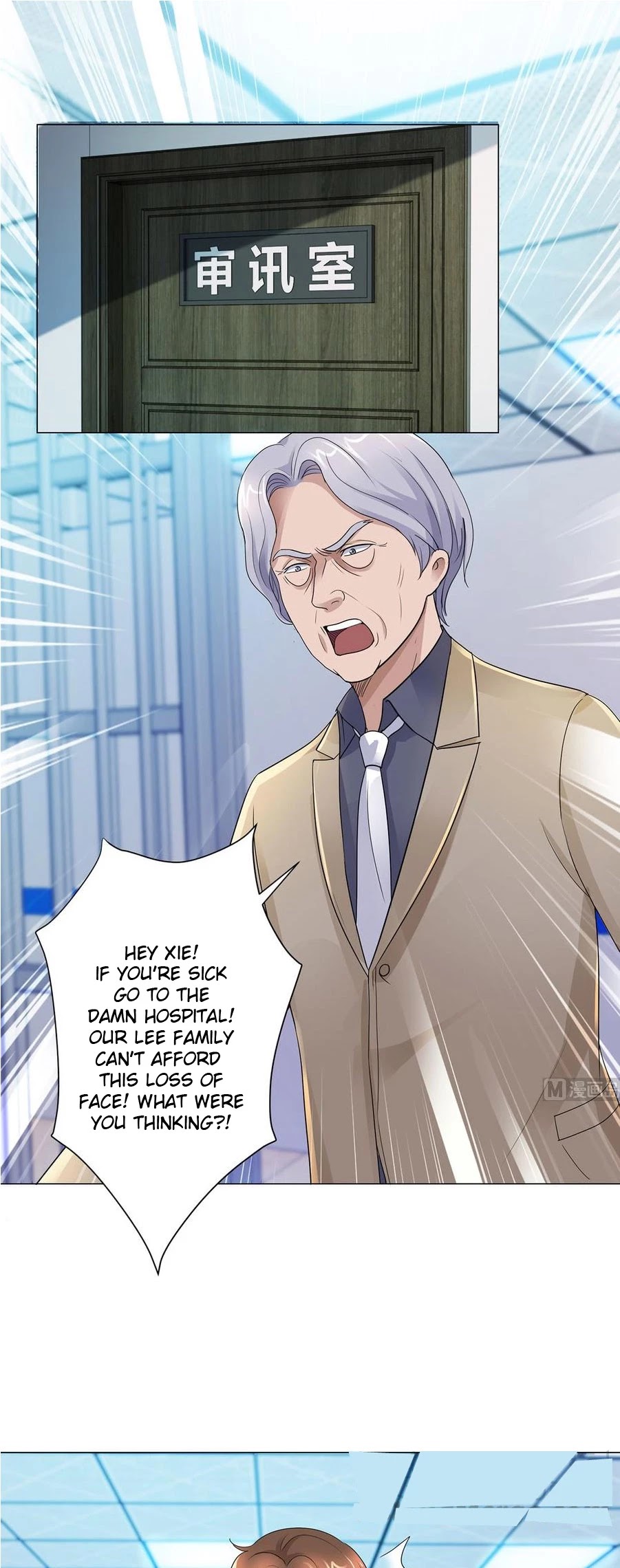 Metropolitan Supremacy System Chapter 122 page 11 - Chapter 122
