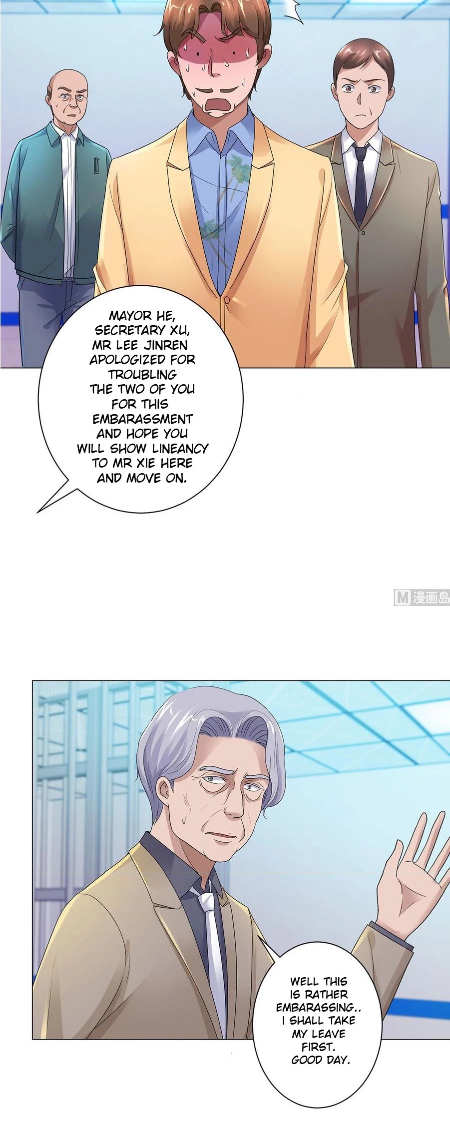 Metropolitan Supremacy System Chapter 122 page 12 - Chapter 122