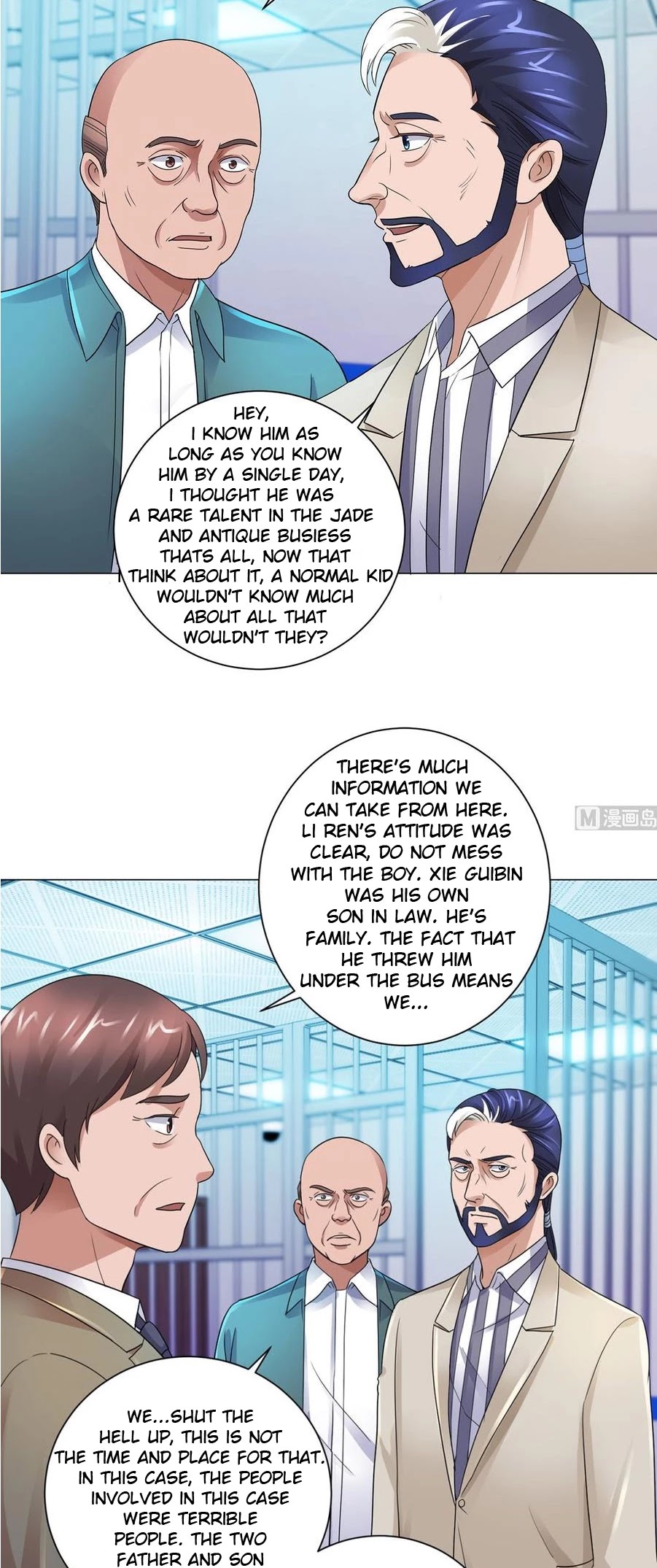 Metropolitan Supremacy System Chapter 122 page 14 - Chapter 122
