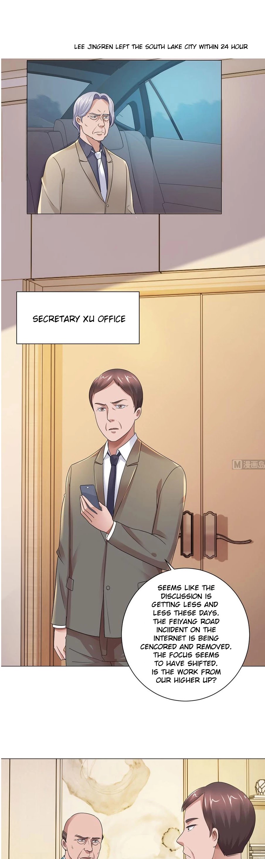 Metropolitan Supremacy System Chapter 122 page 16 - Chapter 122