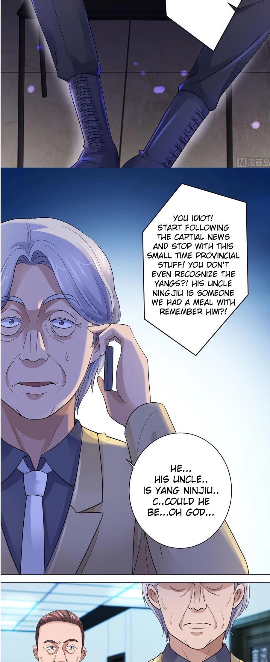 Metropolitan Supremacy System Chapter 122 page 9 - Chapter 122