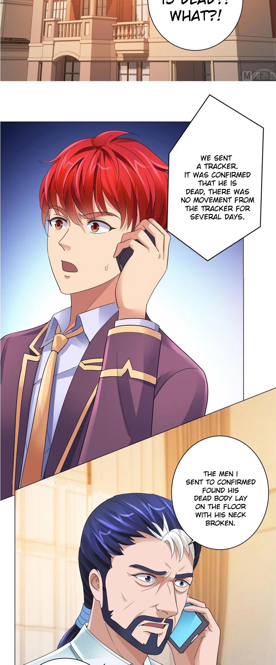 Metropolitan Supremacy System Chapter 123 page 5 - Chapter 123