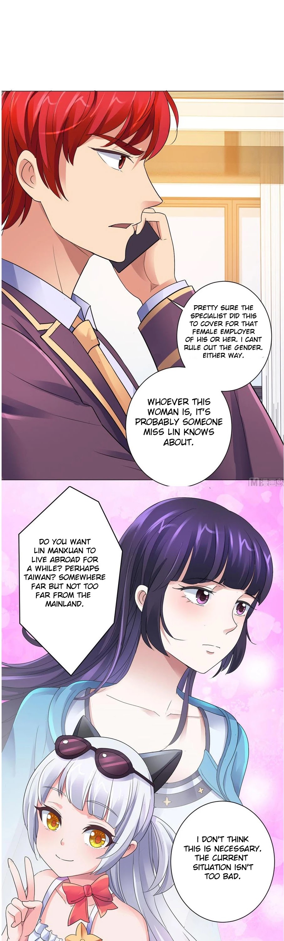Metropolitan Supremacy System Chapter 123 page 7 - Chapter 123