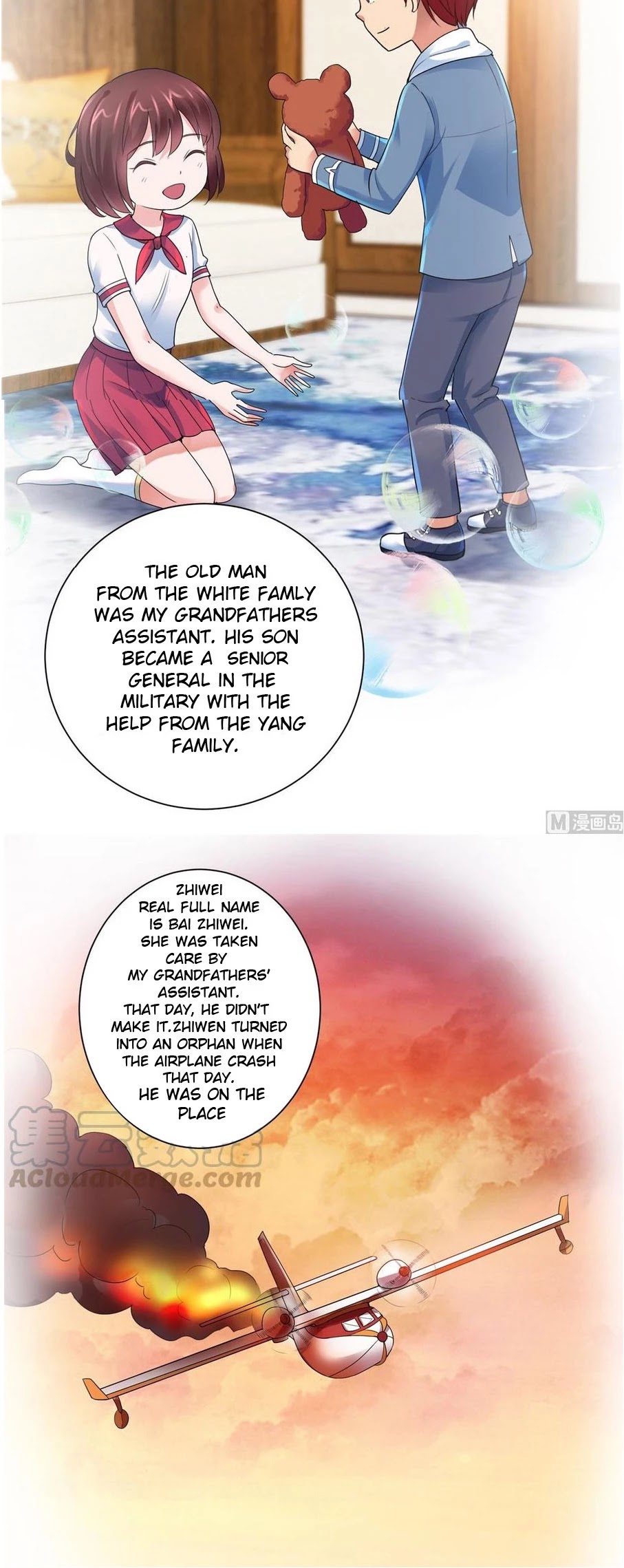 Metropolitan Supremacy System Chapter 124 page 2 - Chapter 124