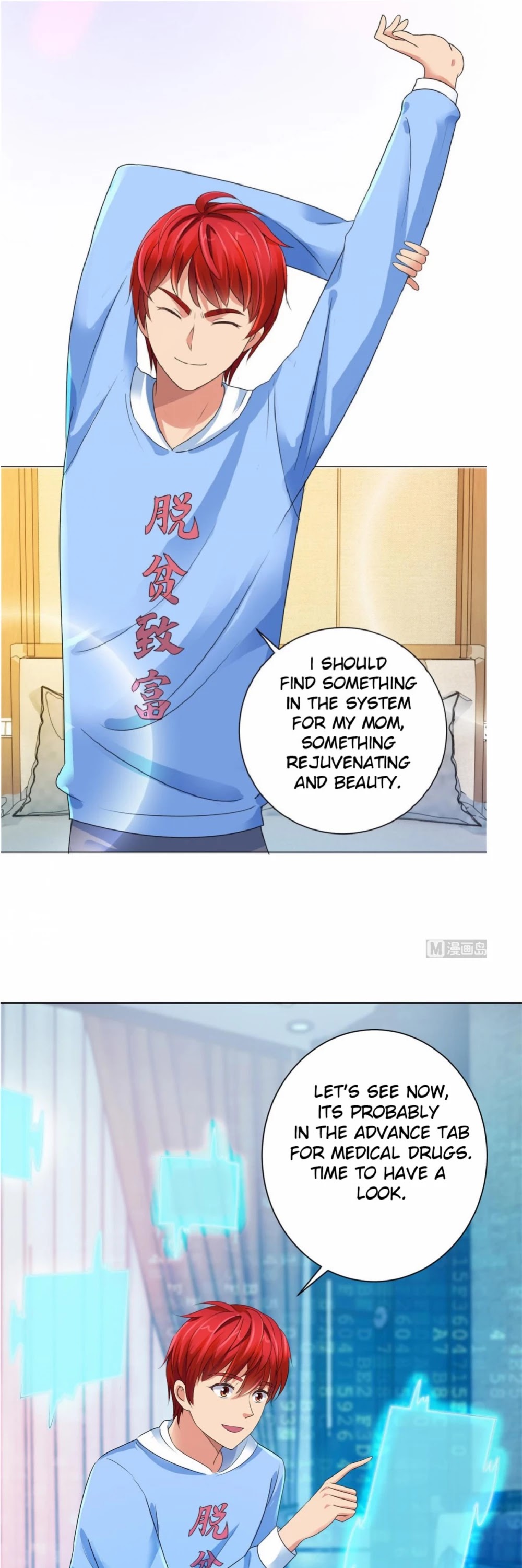 Metropolitan Supremacy System Chapter 125 page 16 - Chapter 125