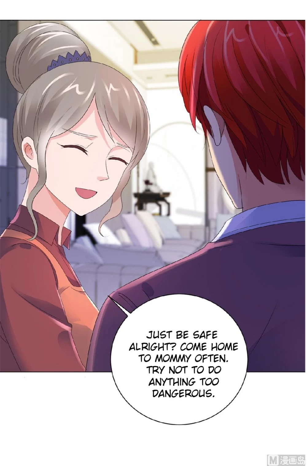Metropolitan Supremacy System Chapter 125 page 7 - Chapter 125