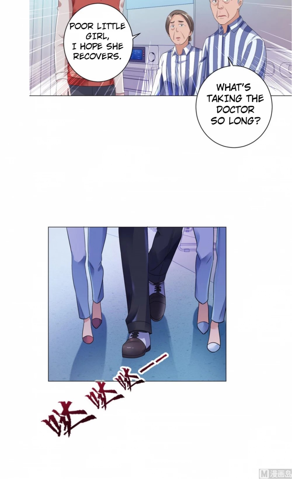 Metropolitan Supremacy System Chapter 127 page 15 - Chapter 127