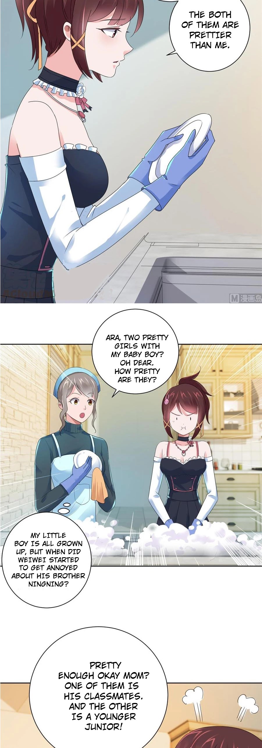 Metropolitan Supremacy System Chapter 130 page 3 - Chapter 130