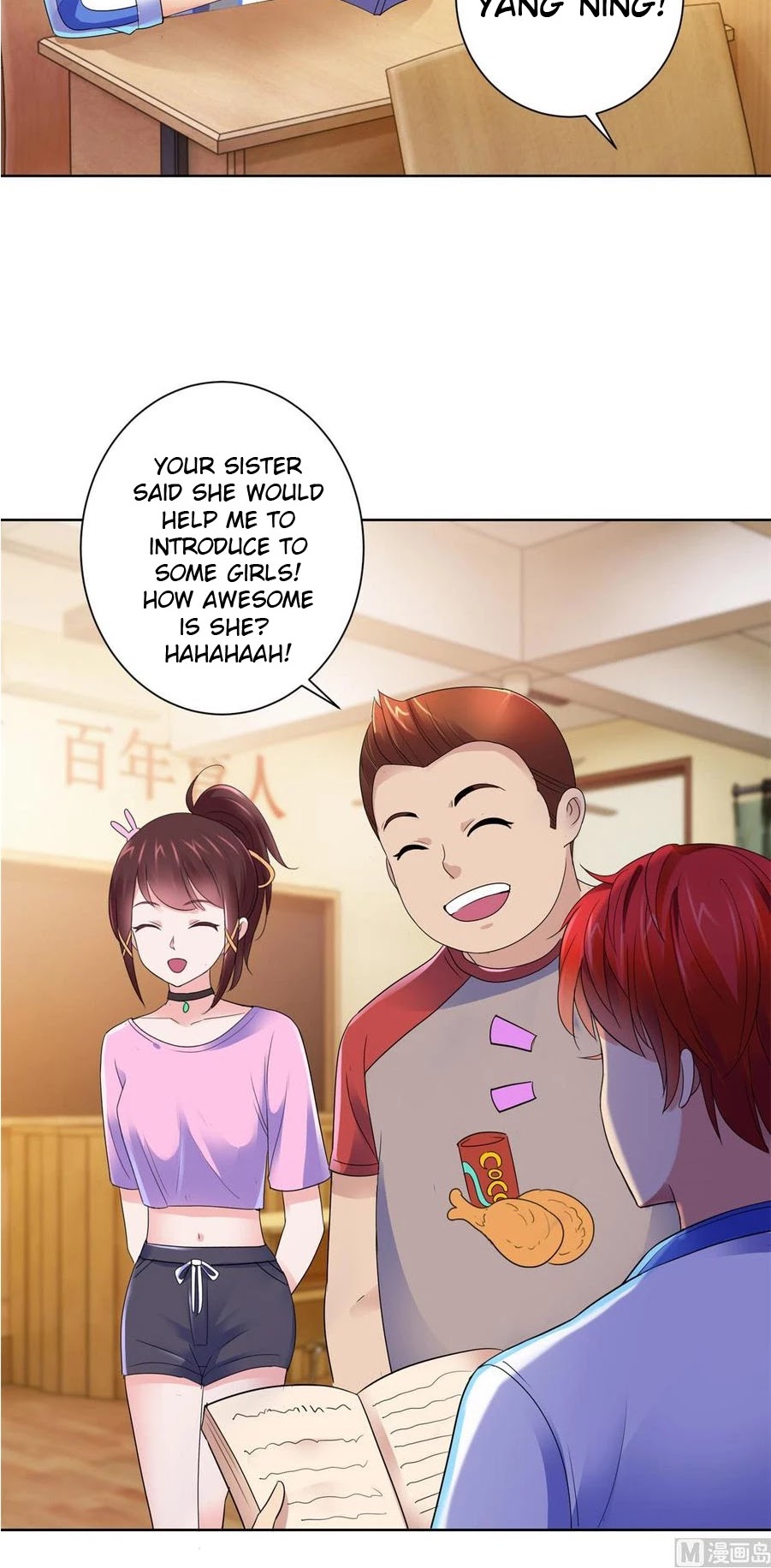 Metropolitan Supremacy System Chapter 131 page 6 - Chapter 131